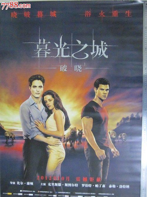 哪里可以办韩国仁济大学成绩单