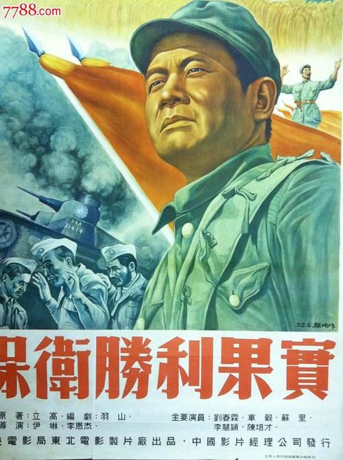 买张圣文森特德保罗地区神学院文凭毕业证