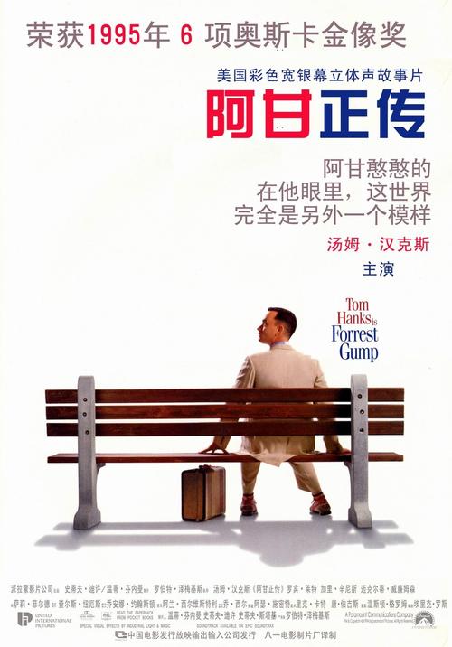 慕尼黑工业大学留信网认证办理